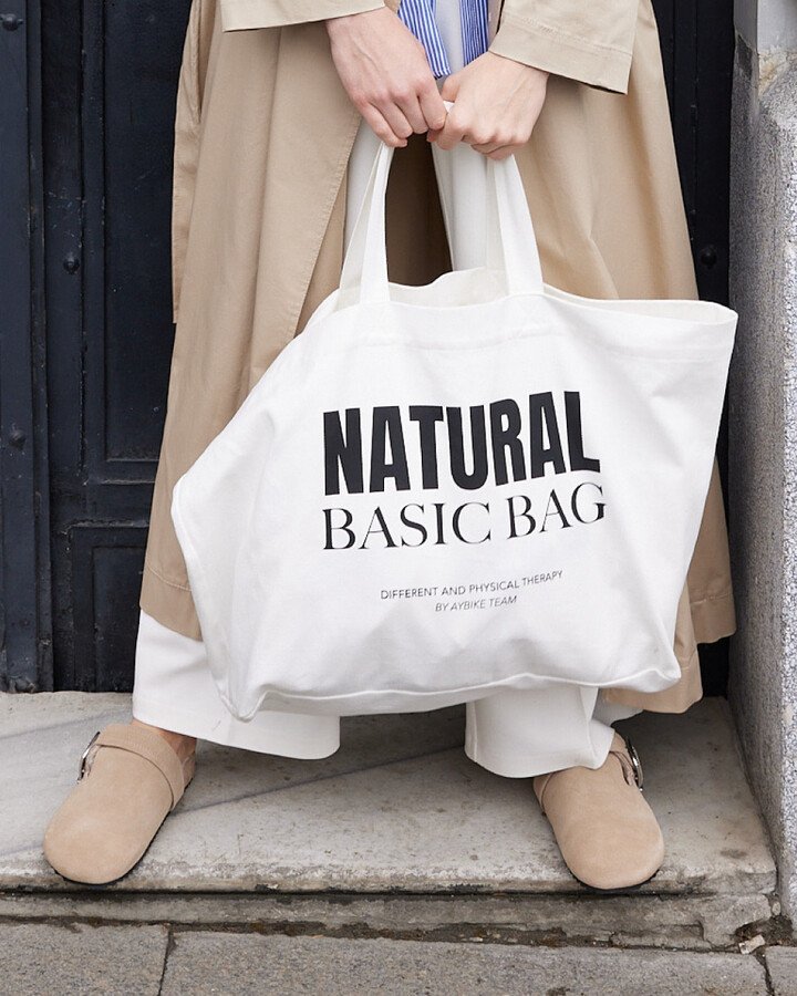 Baskılı Büyük Kanvas Shopper Çanta Ekru