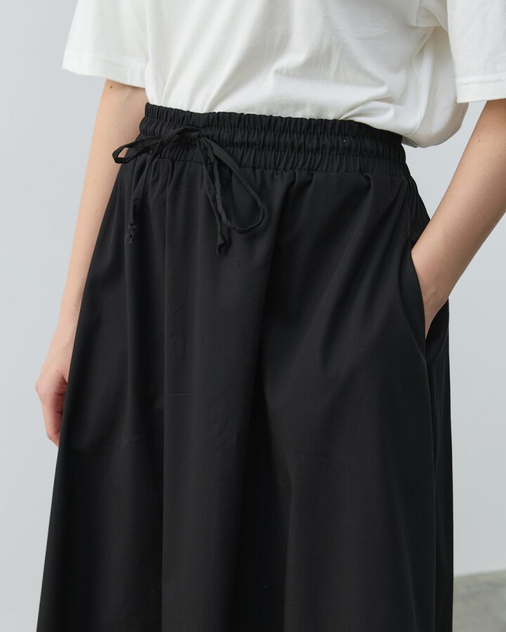 Gabardin Nervür Detaylı Cepli Font Etek Siyah - Aybikestil (1)