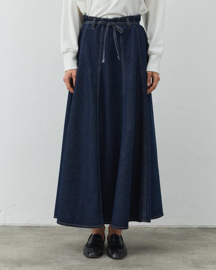 Kulplu Uzun Volanlı Jean Etek Lacivert - Aybikestil