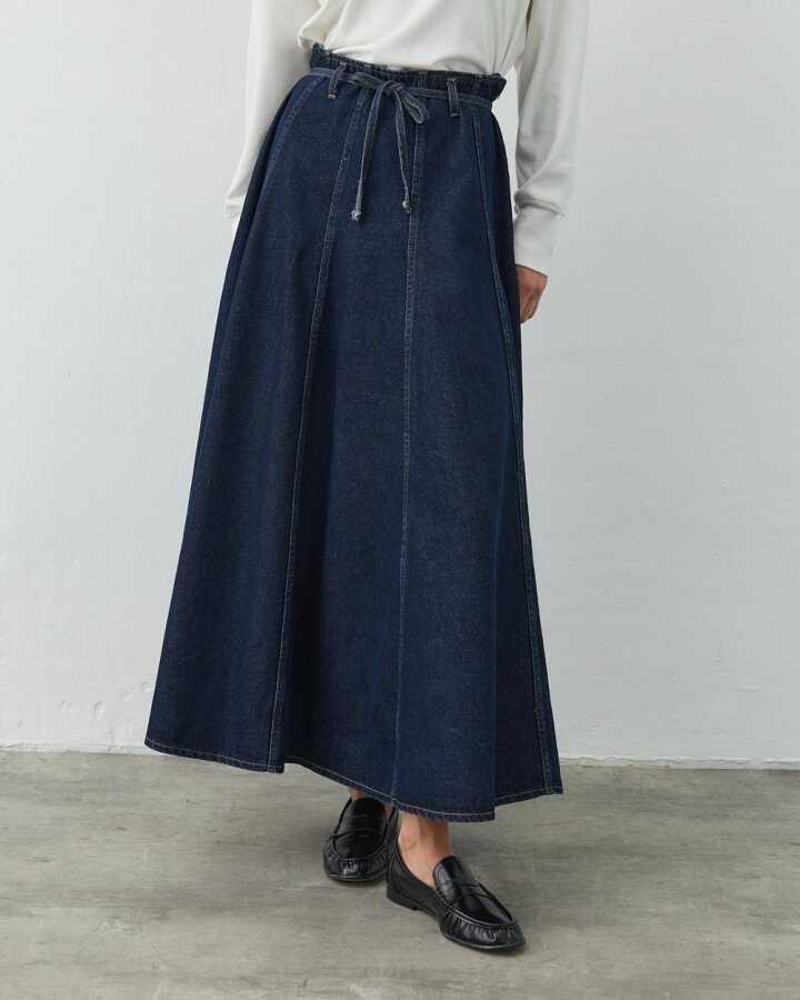 Kulplu Uzun Volanlı Jean Etek Lacivert - Aybikestil (1)