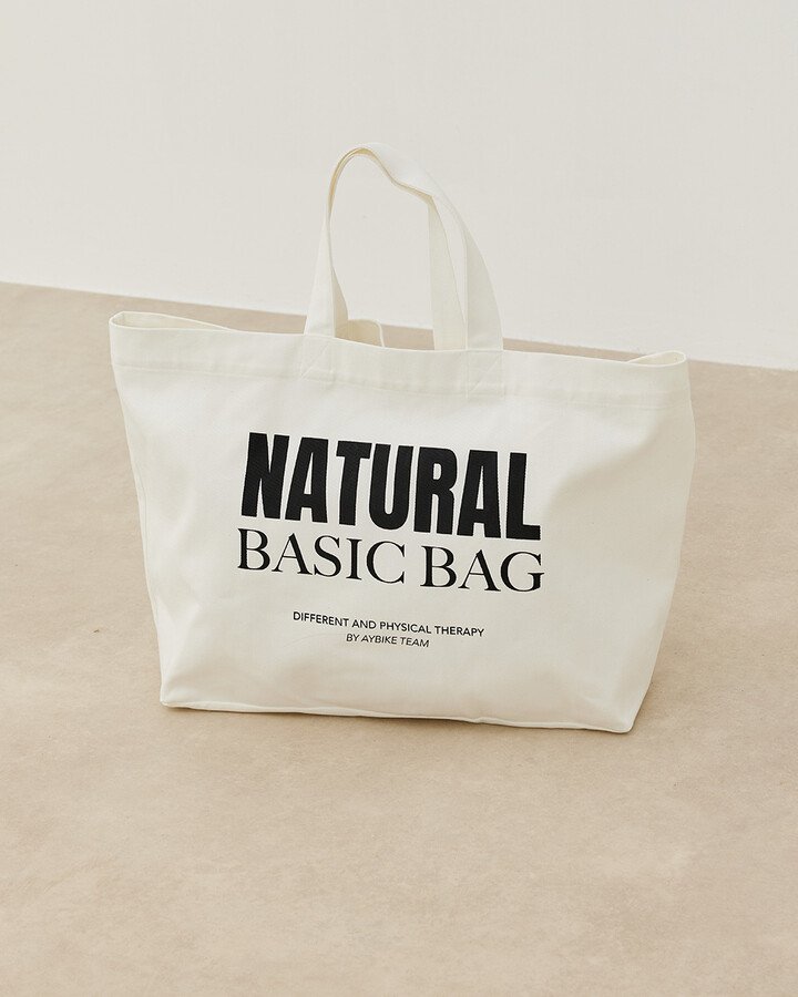 Baskılı Büyük Kanvas Shopper Çanta Ekru - Aybikestil (1)