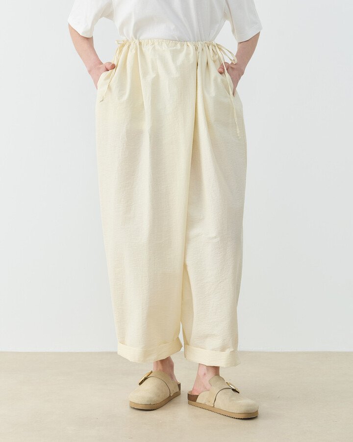 Crash Yandan Ayarlanan Pantolon Krem