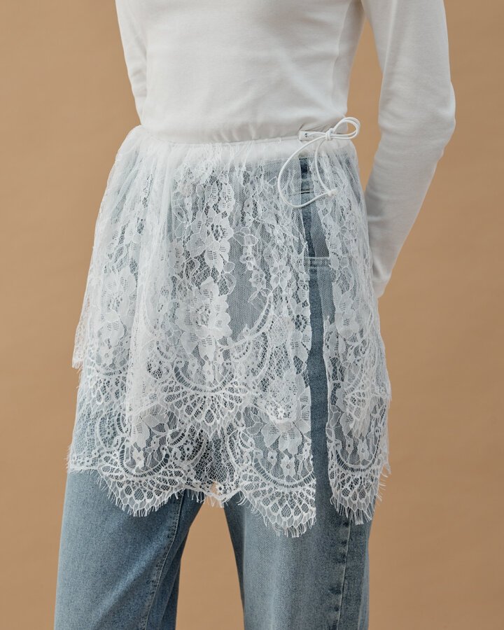 Dantel Çift Kat Yırtmaçlı Aksesuar İçlik Etek Ekru - Aybikestil