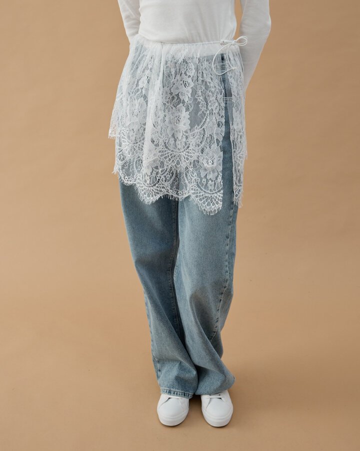 Dantel Çift Kat Yırtmaçlı Aksesuar İçlik Etek Ekru - Aybikestil (1)