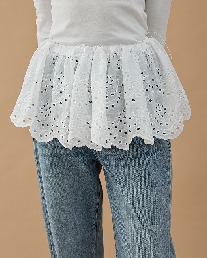 Fisto İçlik Etek Ekru - Aybikestil