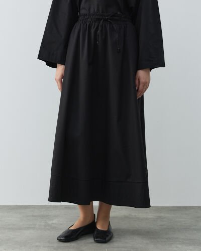 Gabardin Nervür Detaylı Cepli Font Etek Siyah - Aybikestil (1)