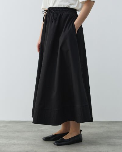 Gabardin Nervür Detaylı Cepli Font Etek Siyah 