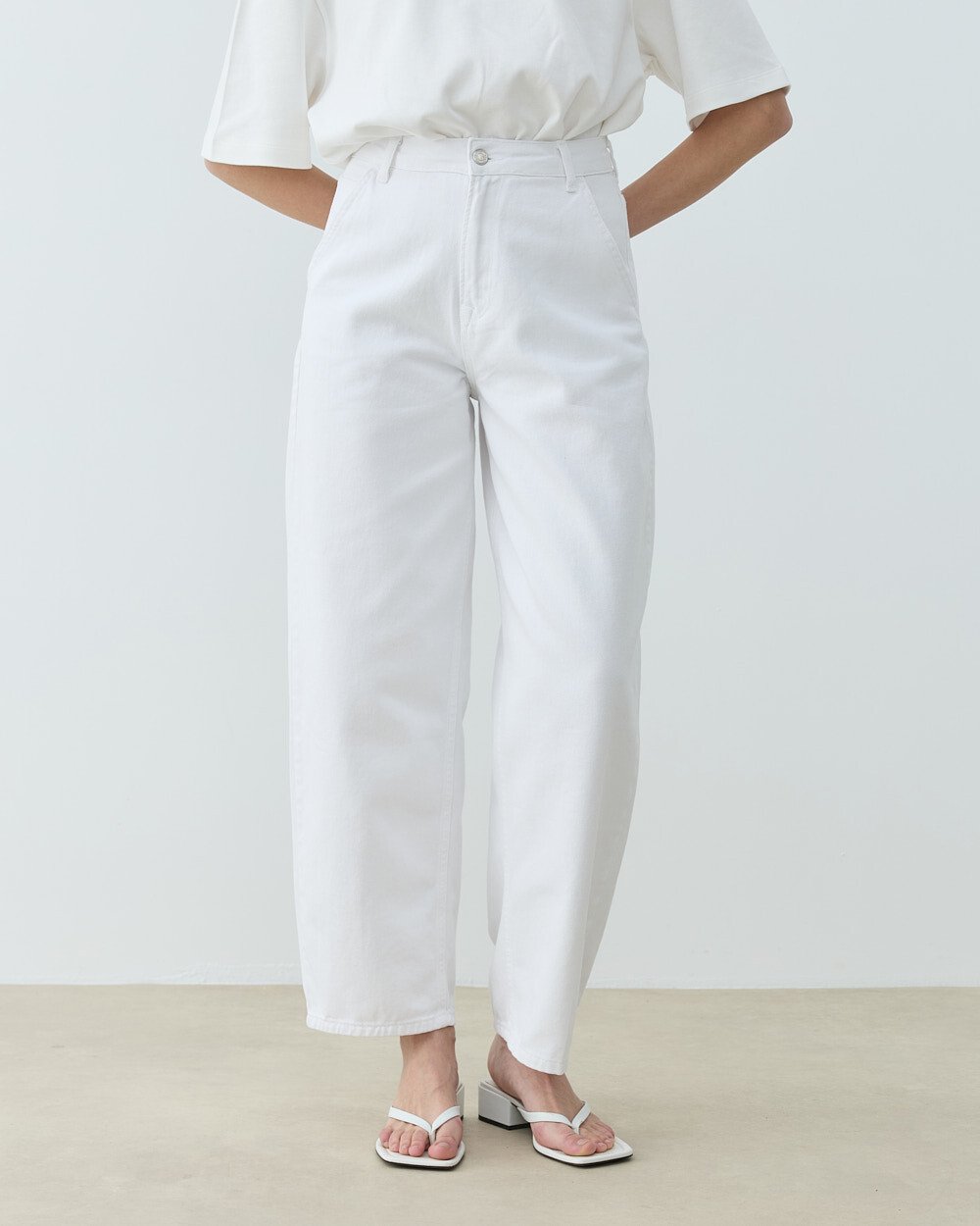 Skater Fit Jean Beyaz - Aybikestil