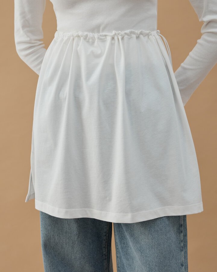 Süprem Fonksiyonel Yırtmaçlı İçlik Etek Ekru - Aybikestil