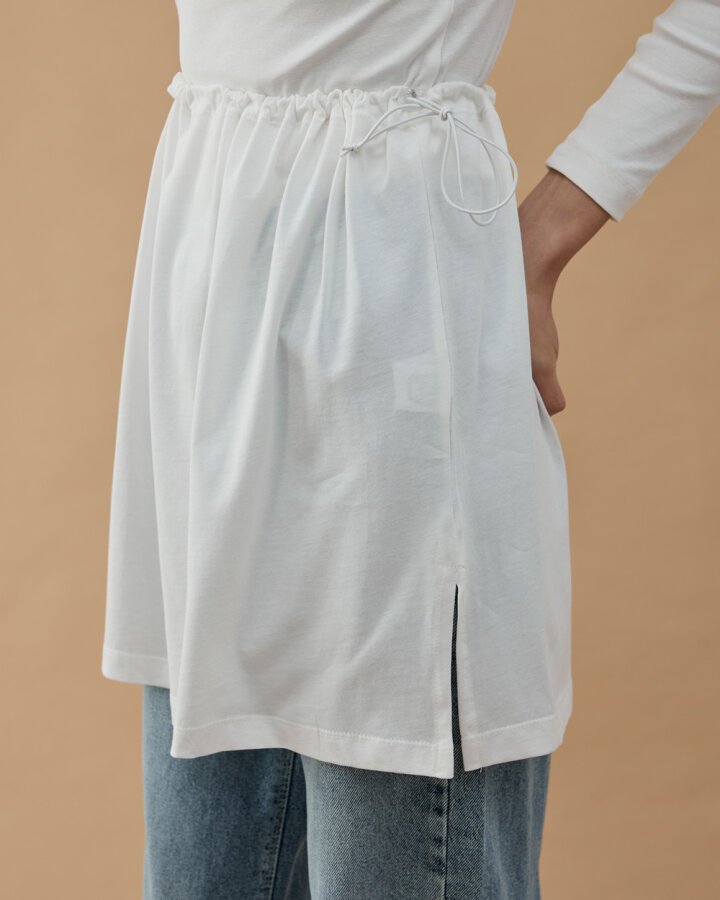 Süprem Fonksiyonel Yırtmaçlı İçlik Etek Ekru - Aybikestil (1)