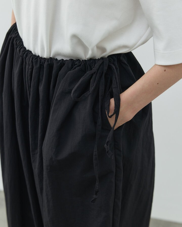 Crash Yandan Ayarlanan Pantolon Siyah - Aybikestil (1)